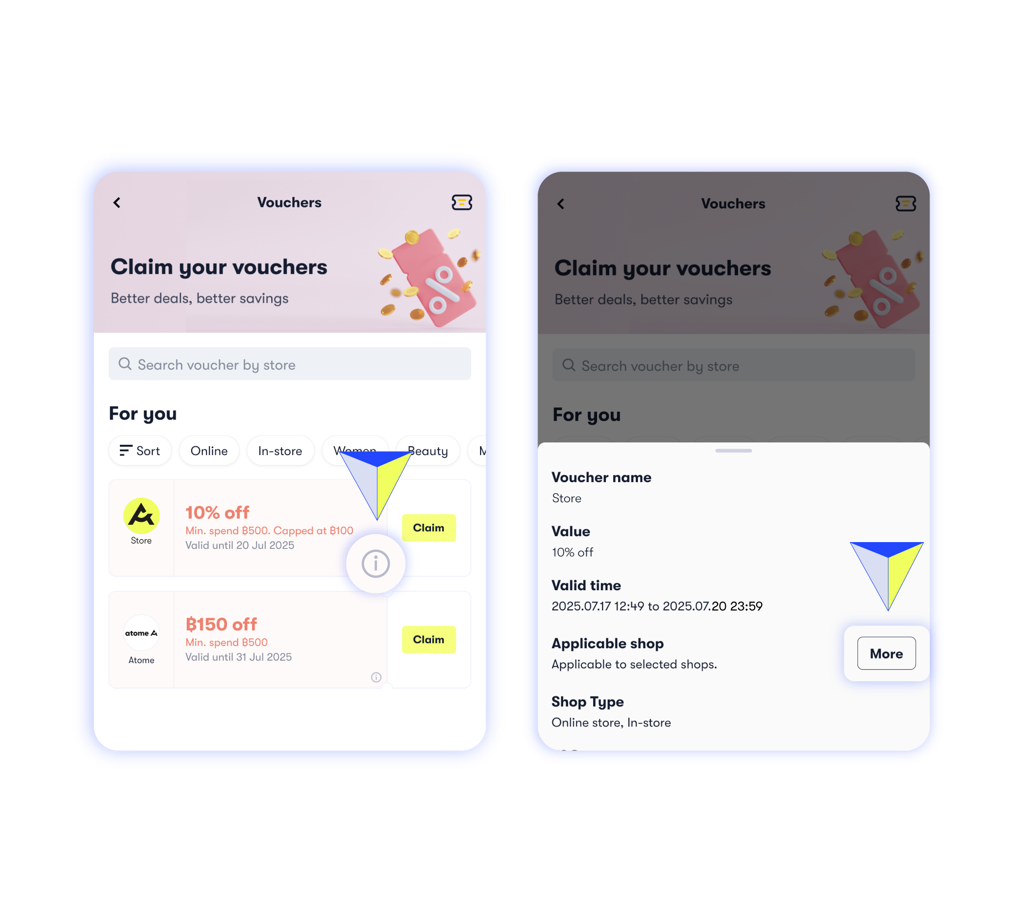 FAQ_Atome_Where can I find applicable vouchers__Voucher center_02_eng.png