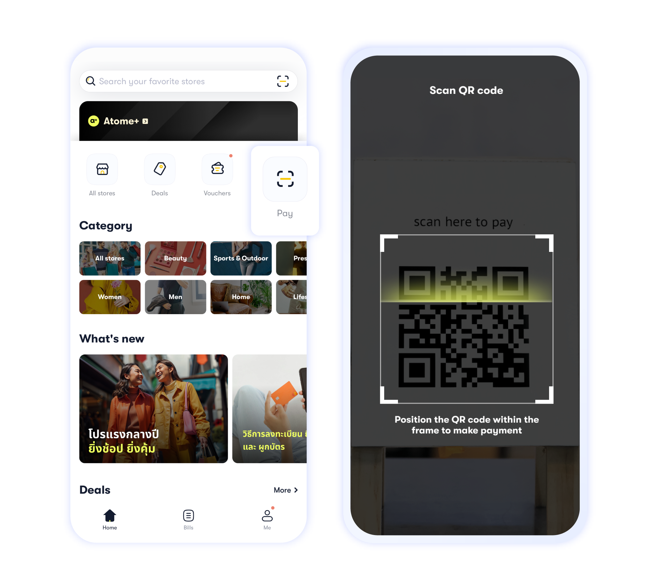 FAQ_Atome_Where can I use Atome__In-store_eng (1).png